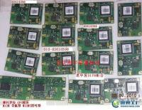 M12、M12M、M12MT GPS授時(shí)模塊 高精度時(shí)間同步的核心電子元器件