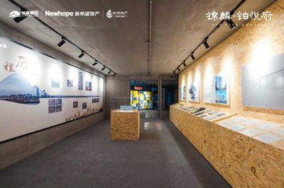 旭輝透明工廠 景觀設計升級之作，全新登場